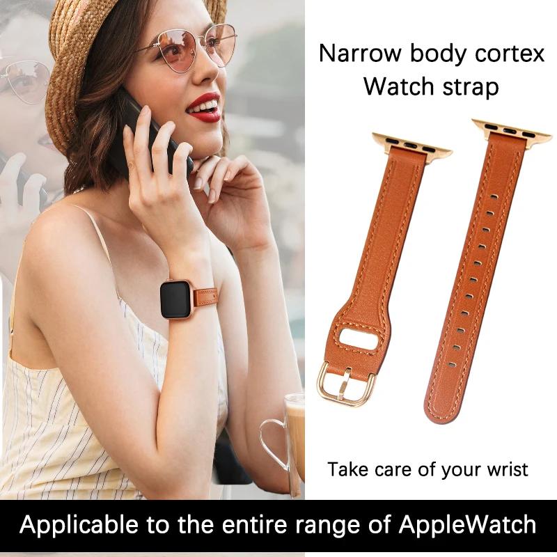  ġ  Ұ ð , Ʈ м  ð Ʈ,  ġ SE 9 8 7 6 5, 40mm, 44mm, 45mm, 49mm